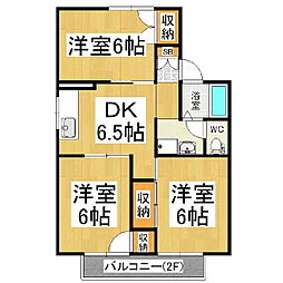 パレーシャル中村B 3DKの間取図画像