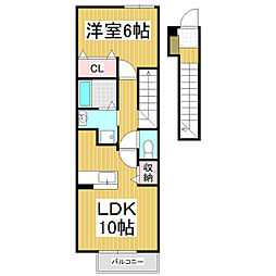 エトワール 1LDKの間取図画像