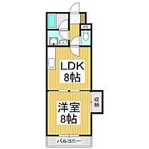 エミネントカザコシ  ｜ 長野県飯田市高羽町5丁目（賃貸マンション1LDK・3階・61.40㎡） その2