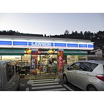 てぃんかあべる  ｜ 長野県飯田市松尾代田（賃貸アパート1K・1階・23.00㎡） その26