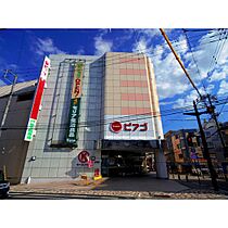 コンフォートハイツＢ  ｜ 長野県飯田市高羽町3丁目（賃貸アパート2K・1階・46.70㎡） その20