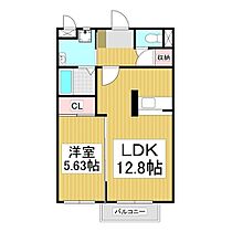 カトル・セゾン  ｜ 長野県上伊那郡飯島町飯島（賃貸アパート1LDK・2階・46.80㎡） その2