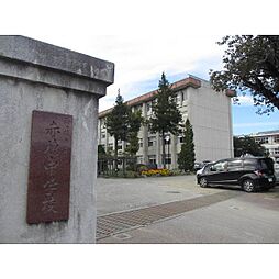 中学校「駒ヶ根市立赤穂中学校まで2747ｍ」