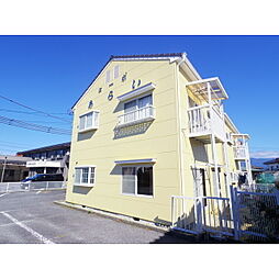 コーポあらい