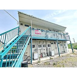 🉐敷金礼金0円！🉐陽光ハイツ