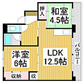 ビレッジハウス松尾13階4.6万円