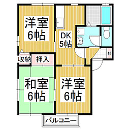 ファインパレスH 3DKの間取図画像