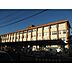 周辺：中学校「飯田市立鼎中学校まで1641m」