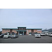 ひまわり  ｜ 長野県中野市大字草間（賃貸アパート1K・2階・26.00㎡） その30