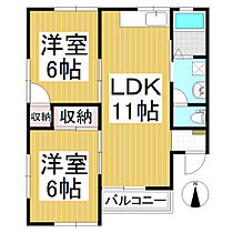 朝日ハイツ  ｜ 長野県長野市大字富竹（賃貸アパート2LDK・1階・47.00㎡） その2