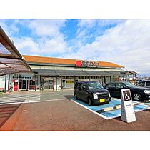 Maison.Bel Azur  ｜ 長野県長野市若宮1丁目（賃貸アパート1LDK・2階・37.38㎡） その26