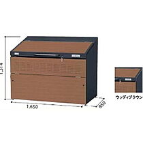 シャーメゾン　ヴィオラ  ｜ 長野県長野市大字川合新田（賃貸マンション1LDK・3階・40.72㎡） その15