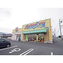 レオパレスブリリアント・グリーン 106 ｜ 長野県須坂市大字小河原小河原町（賃貸アパート1K・1階・23.18㎡） その27