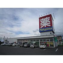 トリシア小山W  ｜ 長野県須坂市大字塩川塩川町（賃貸アパート1LDK・1階・28.62㎡） その20