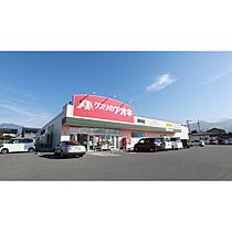 ローズハイツマチダB  ｜ 長野県中野市大字小田中（賃貸アパート1R・2階・33.00㎡） その30