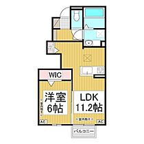 ムルチコーレ　榎  ｜ 長野県須坂市大字塩川塩川町（賃貸アパート1LDK・1階・42.57㎡） その2