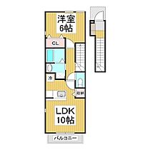 長野県長野市大字上駒沢（賃貸アパート1LDK・2階・41.98㎡） その2