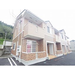 🉐敷金礼金0円！🉐長野電鉄長野線 信州中野駅 徒歩36分