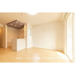 かがやき 1階ワンルームのリビング/ダイニング