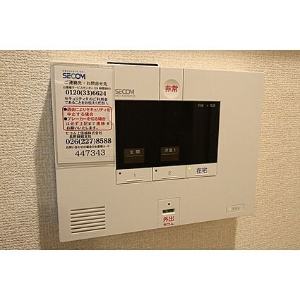 グレイスフル吉田_その他_4