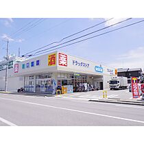 エスポワール三輪田町  ｜ 長野県長野市大字三輪三輪田町（賃貸マンション1LDK・6階・43.39㎡） その29