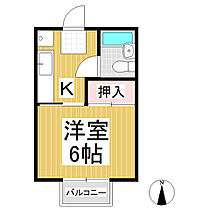 コーポ金子  ｜ 長野県長野市三輪8丁目（賃貸アパート1K・2階・19.00㎡） その2