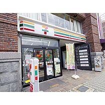 コーポ懐石舎  ｜ 長野県長野市大字鶴賀南千歳町（賃貸マンション1R・3階・19.00㎡） その25