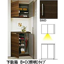 仮称）稲葉シャーメゾン  ｜ 長野県長野市大字稲葉（賃貸マンション1LDK・2階・52.21㎡） その10