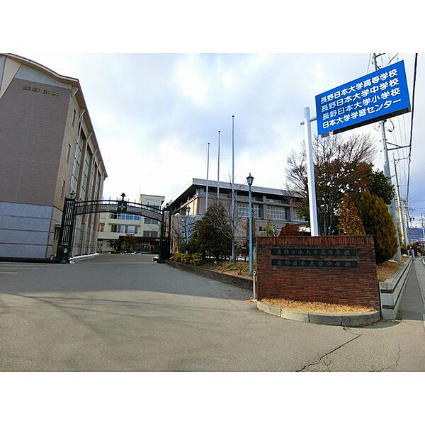 画像25:高校・高専「私立長野日本大学高校まで442ｍ」