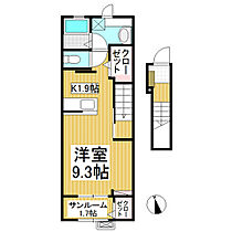 長野県長野市上松2丁目（賃貸アパート1R・2階・40.94㎡） その2