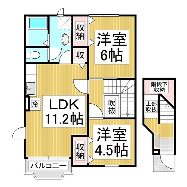 長野県長野市大字三才(賃貸アパート2LDK・2階・60.19㎡)の写真 その2