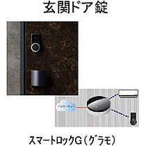 シャーメゾンポルカ  ｜ 長野県長野市大字中御所岡田町（賃貸マンション1LDK・3階・48.40㎡） その11