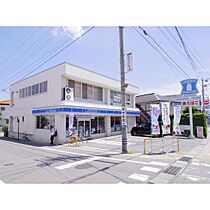 グリーンコート本郷  ｜ 長野県長野市三輪3丁目（賃貸アパート1LDK・1階・40.84㎡） その24