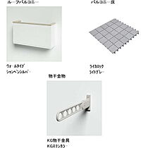 シャーメゾン　こまち  ｜ 長野県長野市吉田3丁目（賃貸マンション1LDK・2階・37.60㎡） その13