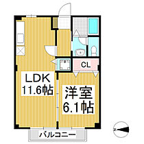 Park Court　稲田  ｜ 長野県長野市稲田2丁目（賃貸アパート1LDK・2階・40.40㎡） その2