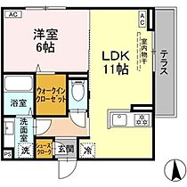 セレーノヴィータ中御所  ｜ 長野県長野市中御所2丁目（賃貸アパート1LDK・1階・41.09㎡） その2