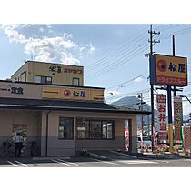 グレイス東峯  ｜ 長野県長野市大字栗田（賃貸マンション1LDK・2階・42.95㎡） その27