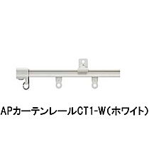 グレイス東峯  ｜ 長野県長野市大字栗田（賃貸マンション1LDK・3階・37.25㎡） その19