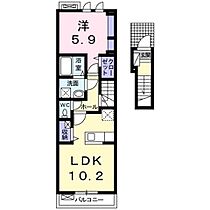 長野県長野市大字稲葉（賃貸アパート1LDK・2階・44.68㎡） その2