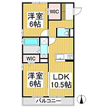 メゾンスリール  ｜ 長野県長野市大字高田（賃貸アパート2LDK・3階・55.28㎡） その2