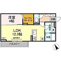 (仮）D-ROOM高田字久保  ｜ 長野県長野市大字高田（賃貸アパート1LDK・3階・41.95㎡） その2