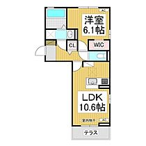 トリシア南俣　イースト  ｜ 長野県長野市大字稲葉（賃貸アパート1LDK・1階・42.93㎡） その2