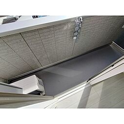 プランタン若里V