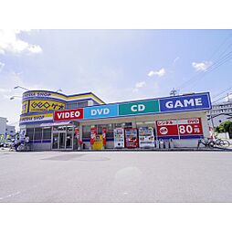 ボスカート西長野