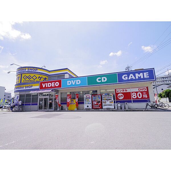 ボスカート西長野