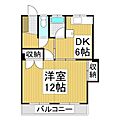 居町アパート3階3.2万円
