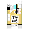 懐石舎コーポ3階3.7万円
