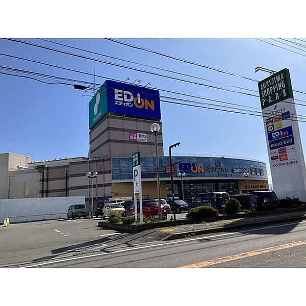 画像24:スーパー「ツルヤ青木島店まで1010ｍ」