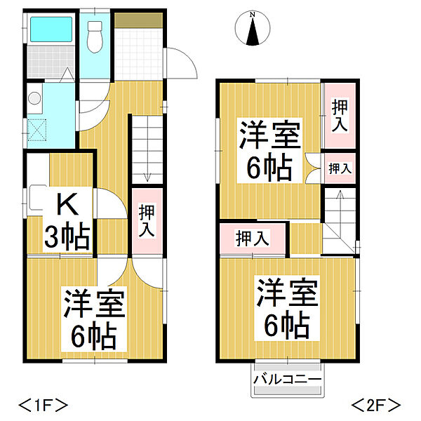 コーポ小山2 ｜長野県長野市青木島町大塚(賃貸一戸建3K・--・56.00㎡)の写真 その2