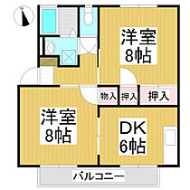 パストラル大塚　Ａ棟  ｜ 長野県長野市青木島町大塚（賃貸アパート2DK・2階・49.23㎡） その2